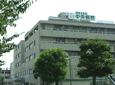 京都民医連中央病院